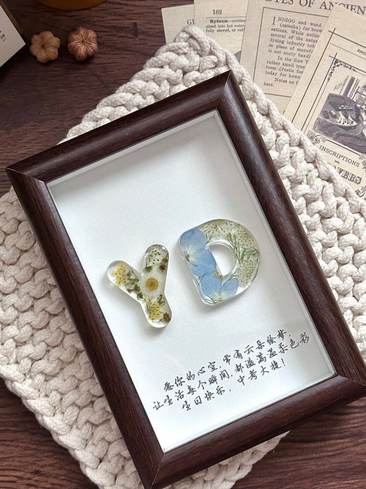 Handmade Resin Name Letter Series with Pressed Flowers – Custom DIY Frame & Keychain Gift for Birthday Blessings - My Store